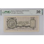 Russia (Northwest Russia) 25 Rubles 1919 - PMG 50 About Uncirculated