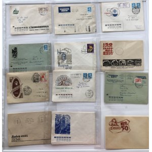 Collection of Envelopes - Estonia, Russia USSR (1 album)