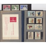 Collection of stamps: China (12)