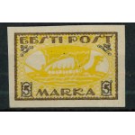 Estonia Viking ship proof. 5 Marka 1919