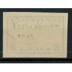 Estonia Viking ship proof. 5 Marka 1919