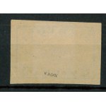 Estonia Viking ship proof. 5 Marka 1919 G:8