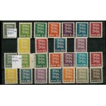 Coat of arms stamp full set. MNH**