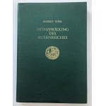 Münzprägung des Kušanreiches, 1984