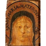 Δείτε παρόμοια