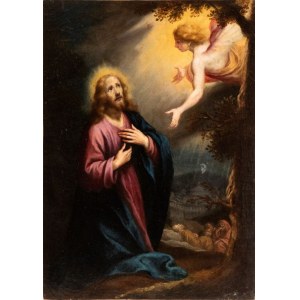 Artista emiliano, XVII secolo