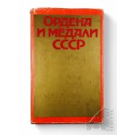 Δείτε παρόμοια