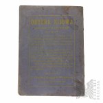 II RP “Przegląd Piechoty” Zeszyt 8 1932 Rok/Polish Pre-WW2 Infantry Review Issue 8, 1932.