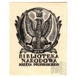 Δείτε παρόμοια