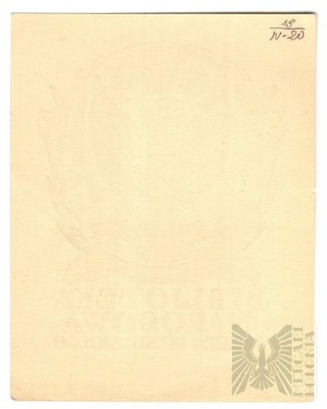Stanisław Ostoja-Chrostowski (1900-1947), II RP Ex Libris Biblioteka Narodowa im. Józefa Piłsudskiego