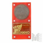 Δείτε παρόμοια
