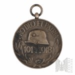 Δείτε παρόμοια