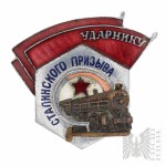 USSR Uradnik Stalin Railroad Badge