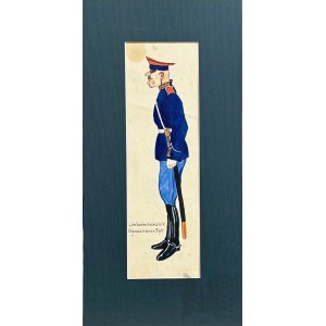20e siècle Auteur inconnu - Aquarelle d'un officier de la garde cosaque russe tsariste
