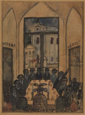 Nikifor Krynicki (1895 Krynica - 1968 Folusz), Uczta malarzy, lata 20. XX w.