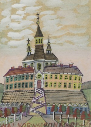 Nikifor Krynicki (1895 Krynica - 1968 Folusz), Pejzaż fantastyczny, lata 50. XX w.
