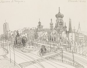 Edward Dwurnik (1943 Radzymin - 2018 Warszawa), 