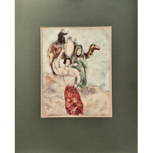Marc Chagall (1887-1985), Eliezer i Rebecca, 1980 (1931)