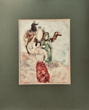 Marc Chagall (1887-1985), Eliezer i Rebecca, 1980 (1931)