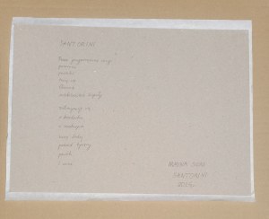 Irmina SONI (pseud. ur. 1974), Santorini, 2025