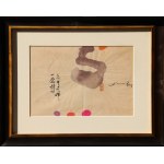 HSIAO CHIN, HSIAO CHIN, Senza titolo