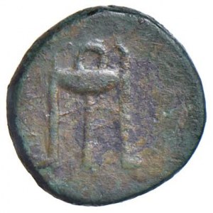 LUCANIA Metaponto (IV/III sec. a.C.) AE - Tripode - R/ Lette...