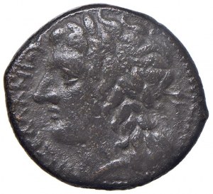 SICILY Syracuse - Hiketas (287-278 BC) AE - Head of Zeus...