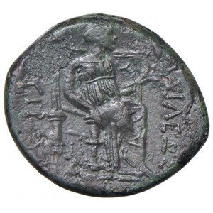 SICILIA Siracusa - Pyrrhos. (278-276 a.C.) Æ - Testa di Kore...
