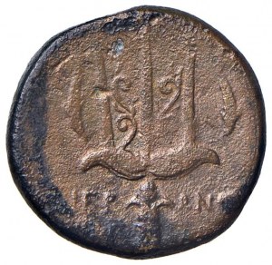 SICILY Hieron II (275-215 BC). Ae.Head of Poseidon at s....