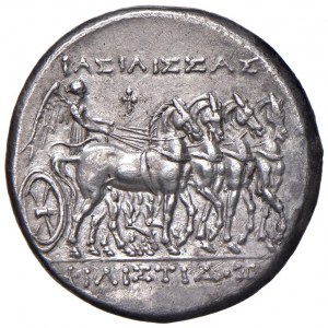 SICILY Syracuse - Hieron II (274-216 BC) 16 Litre - Bust...