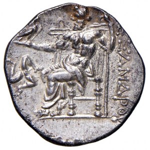 MAZEDONIEN Alexander der Große (336-323 v. Chr.) Drama (möglicherweise Chio...