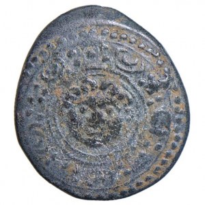 MACEDONIA AE - Shield with gorgon - R/ Helm - Sear 678 AE (g ...