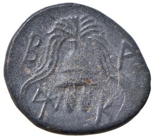 MACEDONIA AE - Shield with gorgon - R/ Helm - Sear 678 AE (g ...