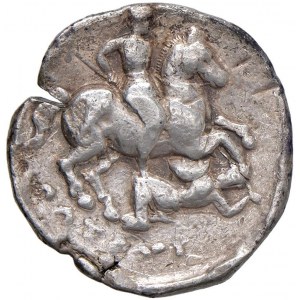 REGNO DI PAENOIA Patraos (335-315 a.C.) Tetradramma - Testa ...