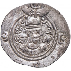 SASSANIDI Dracma da classificare AG (g 4,15) Corrosioni...