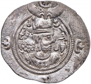 SASSANIDES Drachma to be classified AG (g 4.15) Corrosion...