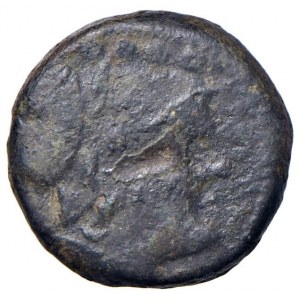 Anonime - Triente - Testa d Roma a d. - R/ Prua a d. - AE (g...