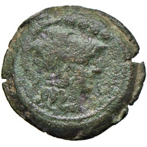 Anonime - Triente - Testa d Roma a d. - R/ Prua a d. - AE (g...