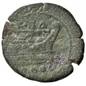 Anonime - Triente - Testa d Roma a d. - R/ Prua a d. - AE (g...