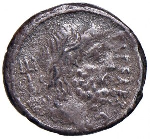 Plautia - P. Plautius Hypsaeus - Denar (60 p.n.e.) Głowa ...