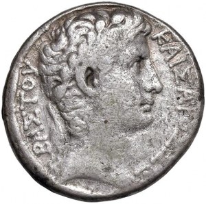 Augustus (27 B.C. - 14 A.D.) Tetradrachm (Antioch) - Head ...