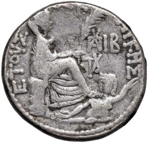 Augustus (27 B.C. - 14 A.D.) Tetradrachm (Antioch) - Head ...