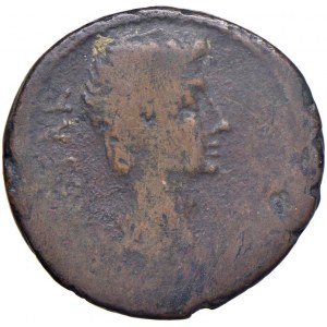 Augusto (27 a.C.-14 d.C.) AE - Testa a d. - R/ Scritta in co...