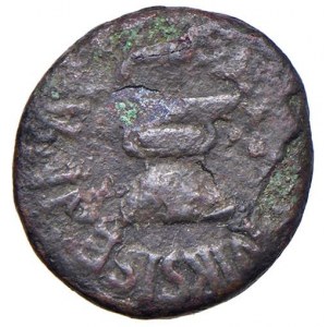 Augustus (27 pred n. l. - 14 n. l.) Kvadrant - Oltár - R/ SC v kamere...