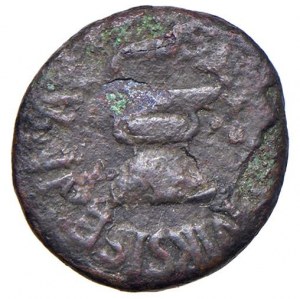 Augustus (27 B.C.-14 A.D.) Quadrant - Altar - R/ SC in the cam...