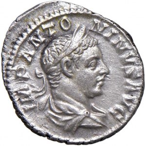Elagabalo (218-222) Antoniniano - Busto radiato e drappeggia...