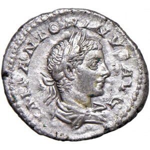 Elagabalo (218-222) Denario - Busto laureato e drappeggiato ...