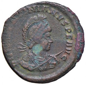 Valentinian II (375-392) Maiorina (Constantinopla) Bust elm...