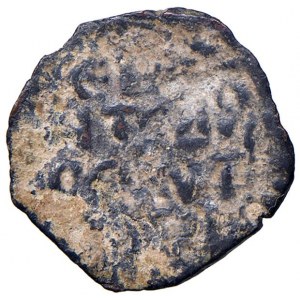 ANTIOCHIA Tancredi (1104-1112) Follis - AE (g 2,56)...