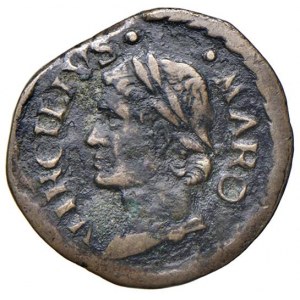 MANTOVA Federico I (1478-1484) Quattrino anonimo - MIR 405 C...